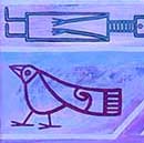 Detail - click to see painting